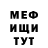 Гашиш VHQ Tatiana Nagibnew