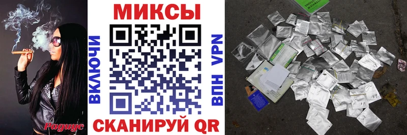 Купить закладки  Асино  БУТИРАТ 1.4BDO 
