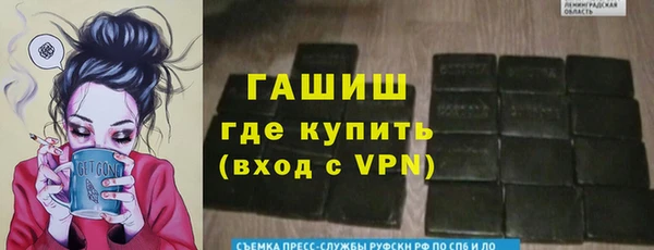 прущий лед Каменка