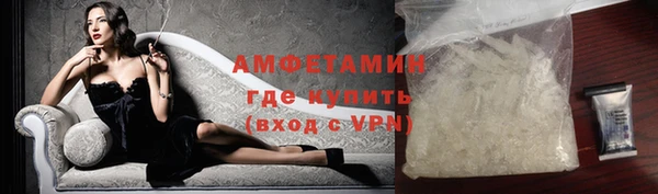 гашишное масло Каменск-Шахтинский