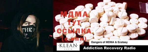 прущий лед Каменка