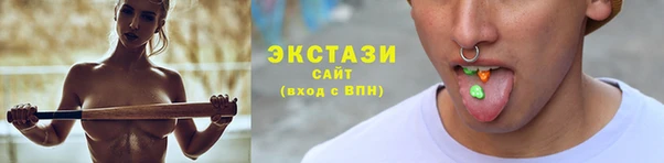 гашишное масло Каменск-Шахтинский