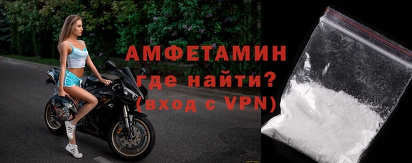 гашишное масло Каменск-Шахтинский