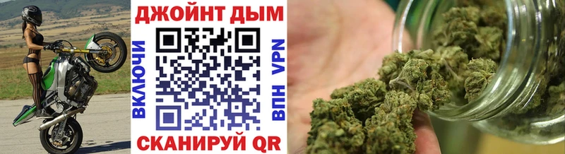 Купить где  Асино  МАРИХУАНА MAZAR 
